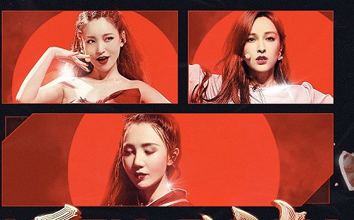 《乘風破浪的姐姐》復活名單曝光！ 你pick的姐姐回來了嗎？