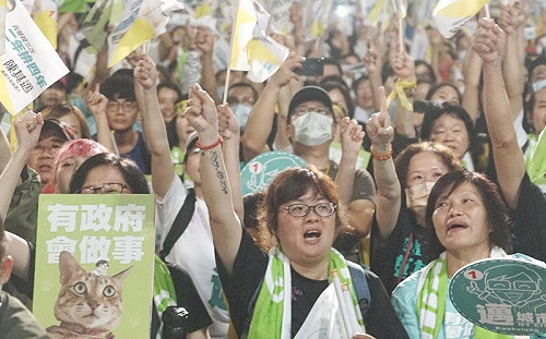 直播》高雄大邁進 ①起作伙拚！陳其邁選前之夜晚會