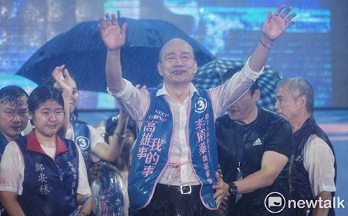 韓國瑜復出成綠營提款機？ 林為洲：沒那麼容易中招