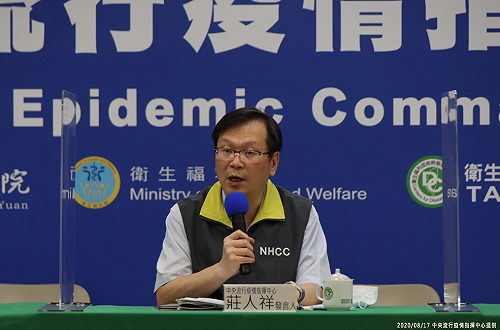 快訊》新增1名境外移入個案！指揮中心14時記者會說明