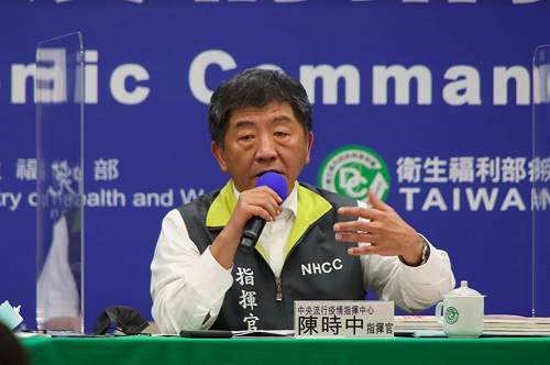 武漢肺炎》彰化萬人抗體檢測報告喊卡！陳時中：台大應說明理由