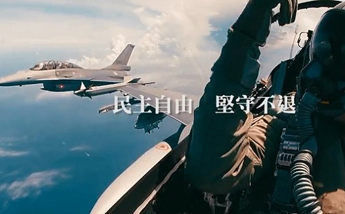 (影)回嗆共軍「好戰必亡」 國防部：勿輕忽國軍捍衛台灣決心