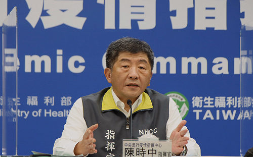 快訊》今新增1例境外移入  台灣武漢肺炎確診破500例