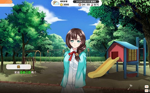 創夢市集》打造《單身日記》特米斯：活下來才有繼續追逐夢想的能力(下)