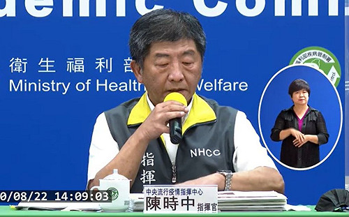 國民黨聯合14縣市普篩 陳時中回應了......