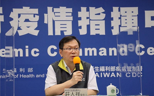 「新冠病毒檢測研討會」普篩正反雙方全出席！莊人祥：盼單純就學術討論