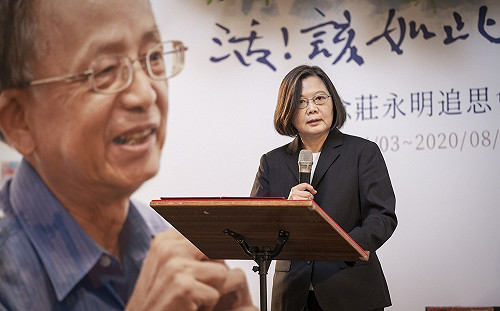 莊永明辭世  蔡英文推崇：公眾史學頭一人