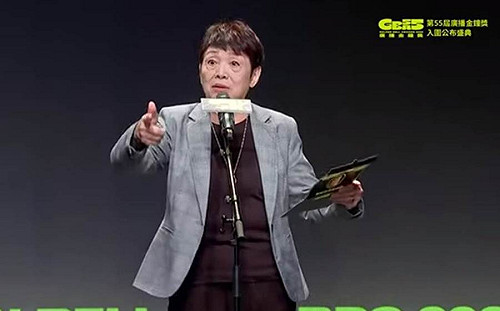 歧視原民爆爭議！羅小雲為失言線上道歉  網不領情：沒誠意