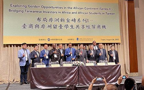 索馬利蘭駐台代表首出席活動  代表處預定9月初開館