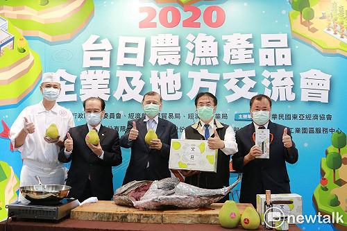 東亞經濟協會推廣南高屏農漁特產 黃偉哲邀全民採購優質好物