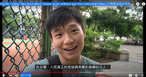 (影)住了2個月後「不想走」！中國網紅熱情盛讚台灣最自由、最安全