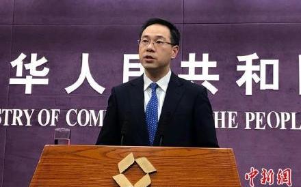 美禁投資部份中國國企 中商務部 : 少數政客壓制不了市場力量