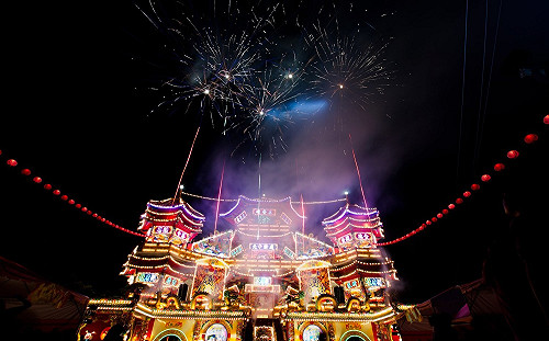 雞籠中元祭8/30開燈迎高潮！城市限定版乖乖只送不賣