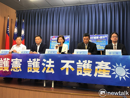 欠28億只還2740萬3427元！最新欠款大戶排名出爐  國民黨高居第三