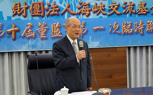 接任副董兼秘書長 詹志宏：時機成熟時 海基會隨時可執行協商任務