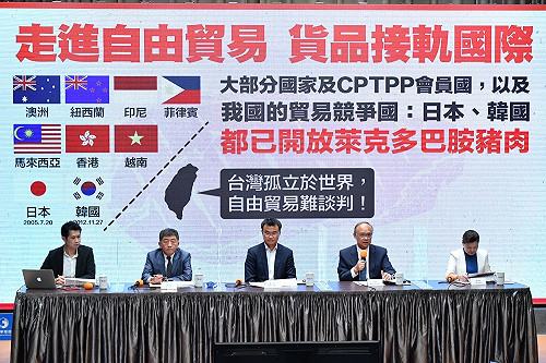 明年元旦開放美牛、美豬進口 政院：守護國民健康原則沒變