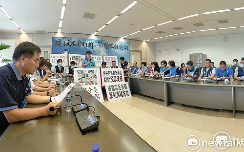 開放美豬美牛進口  中市國民黨團：賴清德快來罷免蔡英文