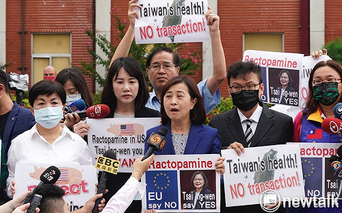 藍委趁捷克團訪立院抗議美豬 他批：丟臉! 國民黨如義和團