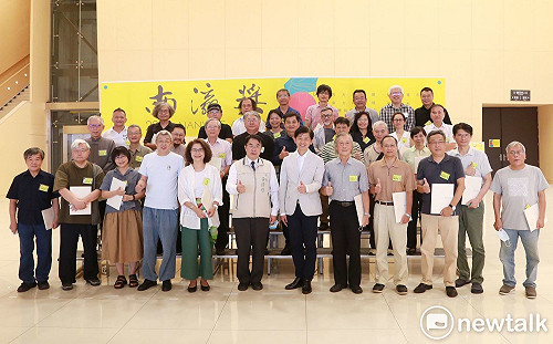 藝壇盛事南瀛獎選出精采之作  黃偉哲感謝各界讓南瀛獎越來越受肯定