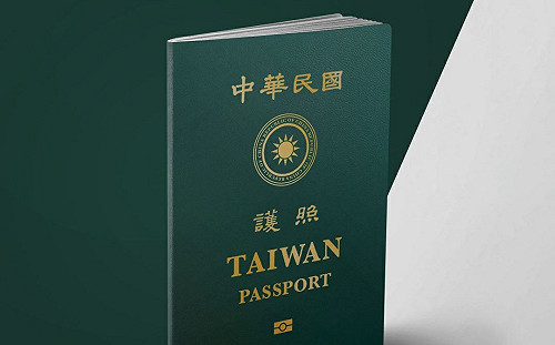 護照縮小ROC字樣會有爭議嗎？吳釗燮：應該沒有問題