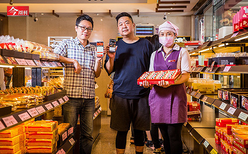 今周刊》觀光客不來 台灣名產走出去！佳德鳳梨酥當天下單現做送出關 逆勢賣進13國