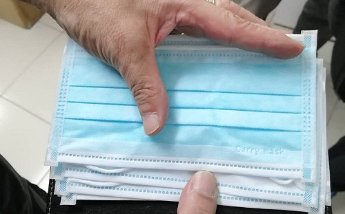 新北驚現「中國製」實名制口罩？消保官赴藥局調查