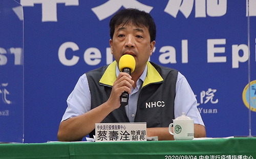 指揮中心特別澄清：麥迪康口罩很安全！蔡壽洤：造成誤會很抱歉