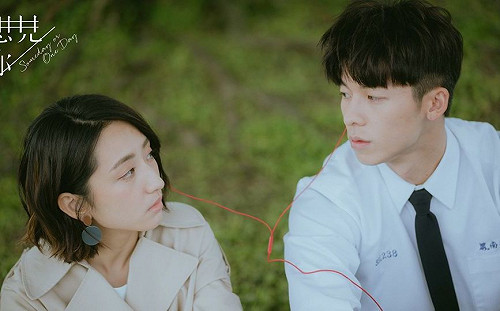 《想見你》紅到國外！亞洲各國爭相洽談版權  製作人：中國暫緩