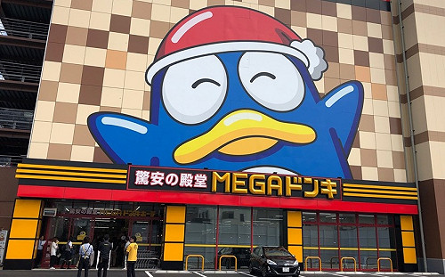 赴日必逛平價賣場「唐吉軻德」 台灣首店將落腳西門町