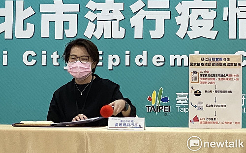 批綠開放美豬連半秒都不必 黃珊珊：經國會授權正當性才更強