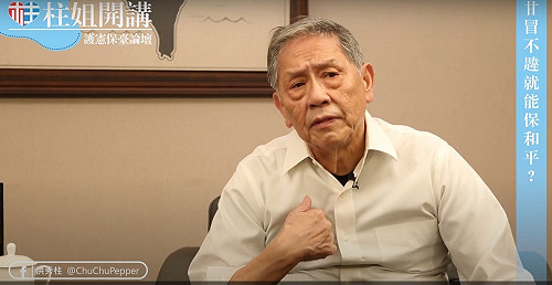 擔憂瘦肉精美豬流入部隊與夜市  帥化民將軍:民進黨不顧人民健康