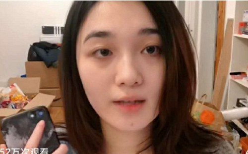 在推特上「口嗨」意淫女同學 自稱高官子被判一年八個月