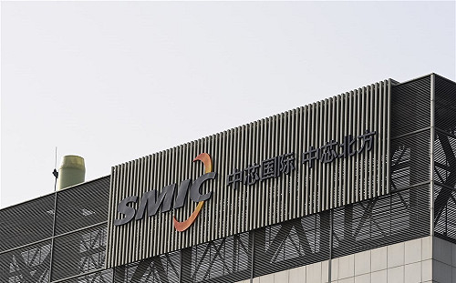 川普再強化制裁？路透：中芯等4中企將列美國防部黑名單