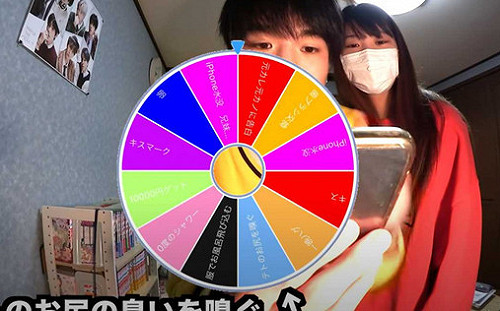 (影)兄妹同床共枕？！百萬YouTuber吻19歲親妹賺點閱  網傻眼：竟真的做了