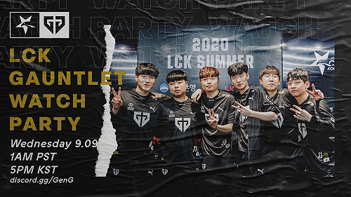 《英雄聯盟》S10門票決定戰！回顧「冒泡賽之王」Gen.G歷年紀錄