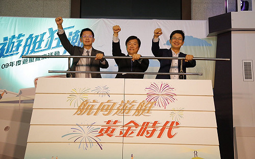 手刀去報名！航港局基隆遊艇活動  體驗自駕樂趣