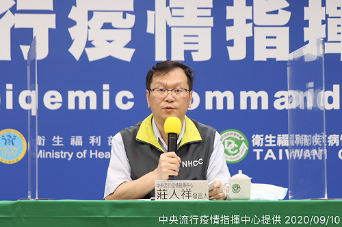 兩顆老鼠屎全揪出！莊人祥證實：另一黑心廠商就是「豪品」