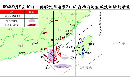 國防外交齊發聲 國安幕僚：讓中國軍事被透明化