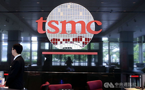 台積電運動會停辦 4.2萬員工每人發1.2萬獎金