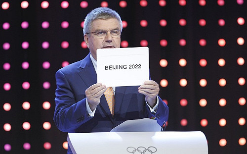 中共侵害人權  美參議員籲取消北京主辦冬奧