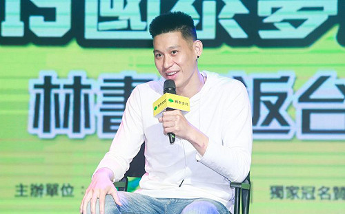 NBA／湖人擊落火箭再闖西區決賽　林書豪點出關鍵