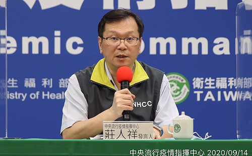 快訊》今(14)日確診病例案499：境外移入 20多歲菲律賓籍女性