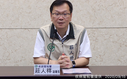 再增2例本土登革熱病例！疾管署副署長莊人祥 14:00 說明