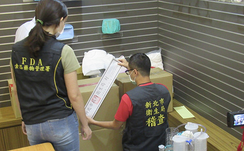 6萬片勤達偽標口罩遭封存！新北衛生局：違反《藥事法》及《刑法》最高關3年並得併罰1千萬