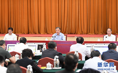 統戰統上癮！習近平：把民營經濟人士團結在黨的周圍