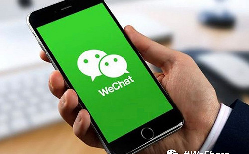 美國政府讓步！普通微信用戶不受禁令影響