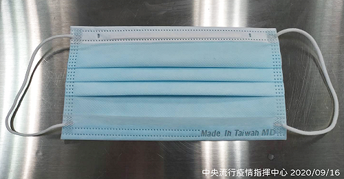 侵占販售5萬片無償口罩 三總醫務行政員不法牟利遭檢調搜索約談