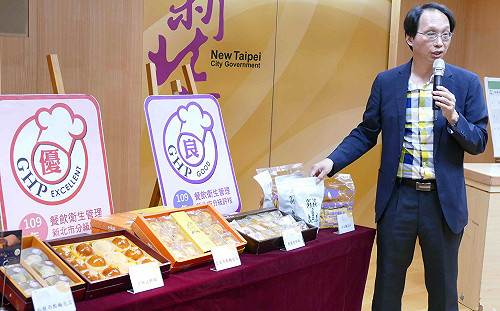 稽查輔導雙把關  新北抽驗中秋食材、認證57家糕餅業者