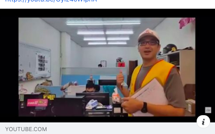 (影) 毛嘉慶闖王浩宇服務處踢館  網：連署不成用鬧的!