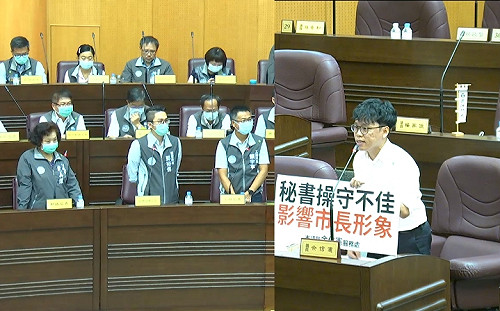 遭指坐領市府高薪上班混水摸魚 李柏瑟要求余信憲道歉